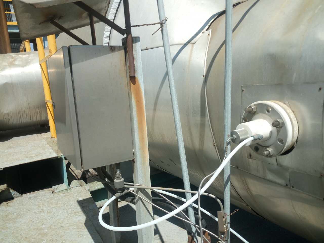 内蒙古鄂尔多斯化工集团公司酸雾监测项目