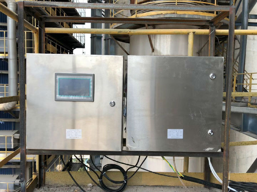 重庆西南水泥集团公司H-MD300在线式氨逃逸监测项目