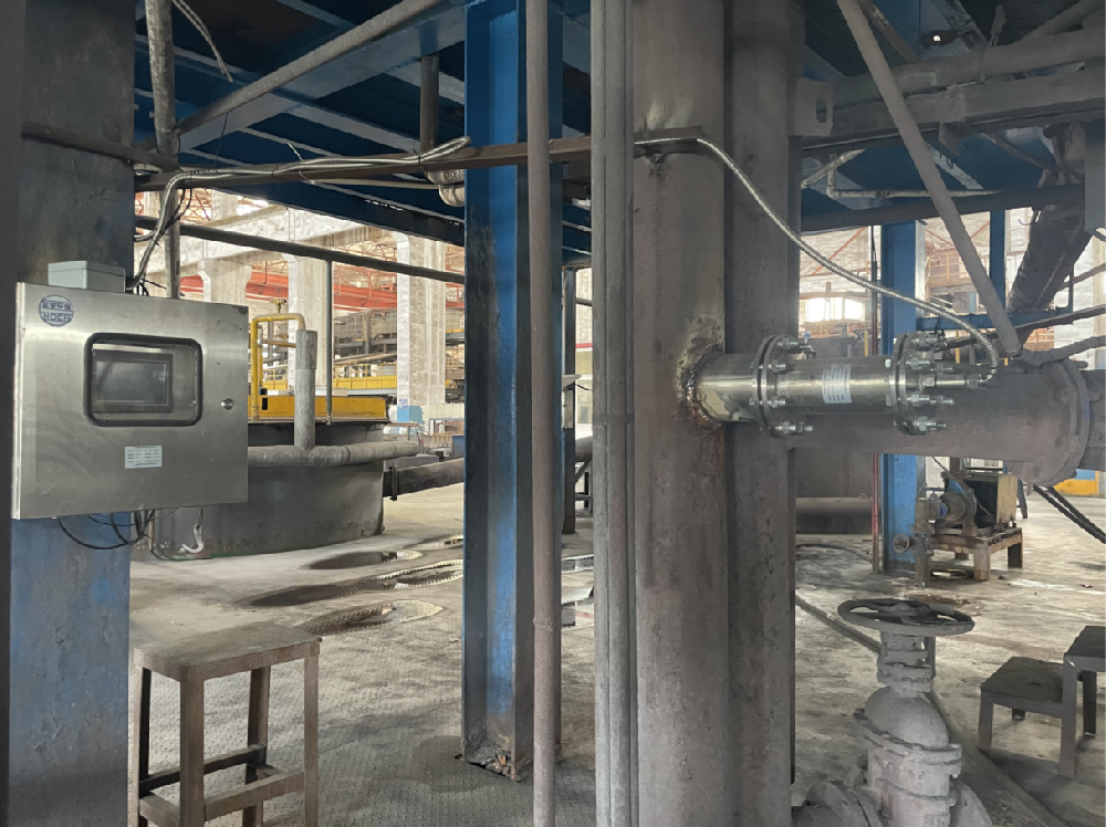 辽宁鞍山矿业企业H-WMS100现场在线式矿浆浓度分析仪矿浆浓度实时监测项目