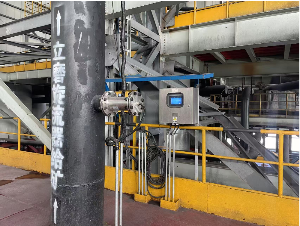 鞍钢集团某选矿企业H-WMS100 现场在线式矿浆浓度分析仪矿浆浓度实时监测项目