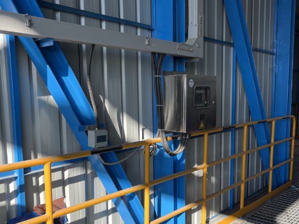 首钢集团H-WMS100 现场在线式矿浆浓度分析仪尾矿浓度实时监测项目