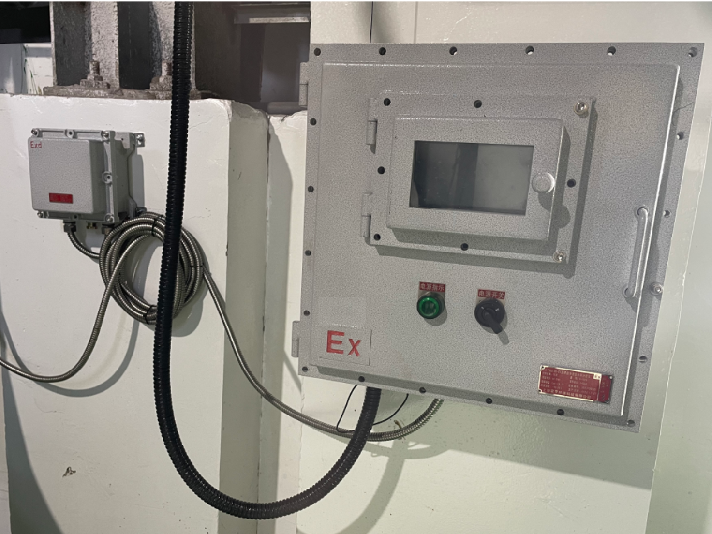 北京垃圾焚烧发电有限公司H-FMS100系列污泥含水率在线监测项目