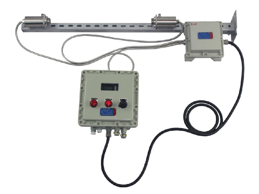 H-HDD100在线式激光粉尘分析仪(空间型)