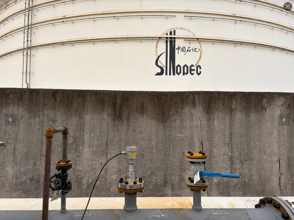 中石化上海石化原油水分在线监测