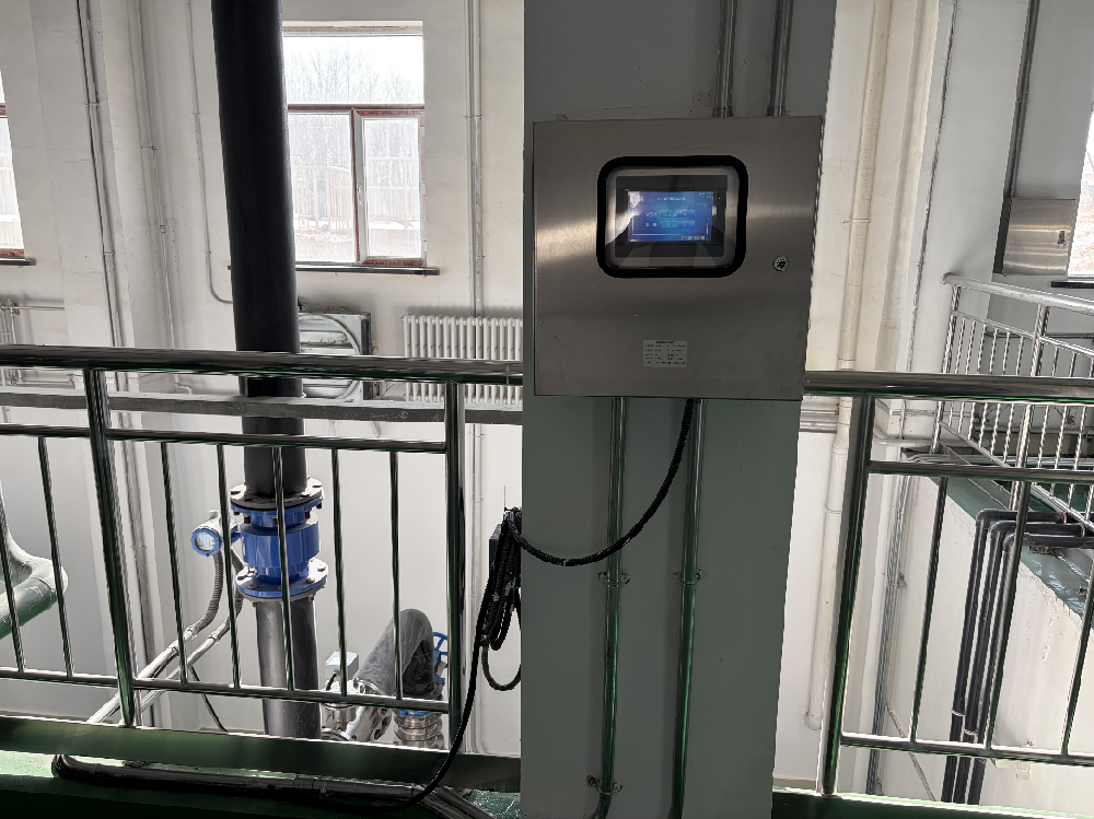 哈尔滨水务集团下属污水处理含固率分析仪